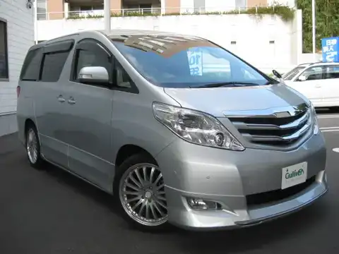 カタログ画像：アルファード （ALPHARD） ３５０Ｇ 2008年5月 DBA-GGH25W 3500cc シルバーメタリック 燃費9.1km / l メイン（その他）