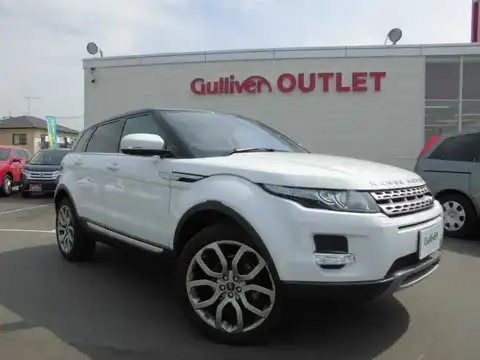 カタログ画像：レンジローバーイヴォーク （RANGE ROVER EVOQUE） プレステージ 2012年3月 CBA-LV2A 2000cc フジ・ホワイト（ソリッド） 燃費9.0km / l メイン（その他）