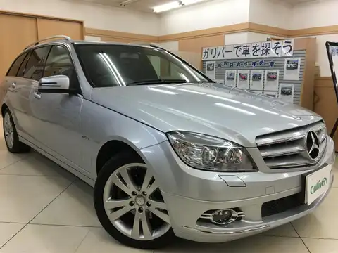 カタログ画像：Ｃクラスステーションワゴン （C-CLASS STATIONWAGON） Ｃ２００ ＣＧＩブルーエフィシェンシー ステーションワゴン アバンギャルド 2010年8月 DBA-204248 1800cc イリジウムシルバー 燃費11.6km / l メイン（その他）