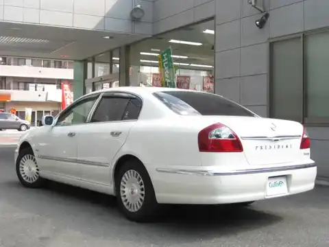 カタログ画像：プレジデント （PRESIDENT） ソブリン５人乗 2005年4月 CBA-PGF50 4500cc ホワイトパール（３Ｐ） 燃費7.8km / l バック