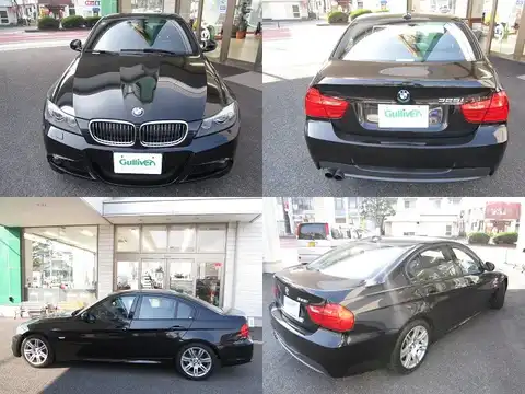 カタログ画像：３シリーズ （3 SERIES） ３２５ｉ Ｍスポーツパッケージ 2010年5月 LBA-PH25 3000cc ブラック・サファイア（メタリック・カラー） 燃費11.6km / l 外装