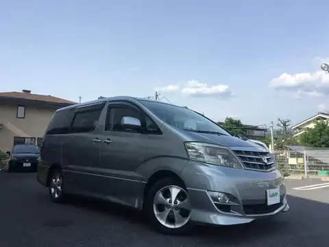 カタログ画像：アルファードＶ （ALPHARD V） ＭＳ 2005年4月 TA-MNH10W 3000cc グレーメタリック 燃費8.9km / l メイン（その他）