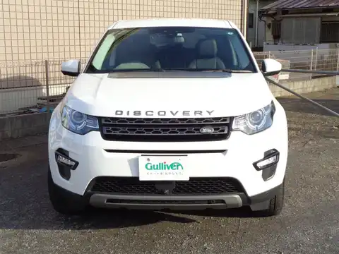 カタログ画像：ディスカバリースポーツ （DISCOVERY SPORT） ゴーアウトエディション 2018年9月 DBA-LC2XB 2000cc フジホワイト 燃費10.2km / l フロント