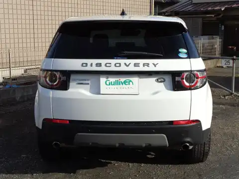 カタログ画像：ディスカバリースポーツ （DISCOVERY SPORT） ゴーアウトエディション 2018年9月 DBA-LC2XB 2000cc フジホワイト 燃費10.2km / l バック