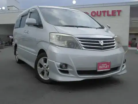 カタログ画像：アルファードＧ （ALPHARD G） ＡＳ 2005年4月 DBA-ANH15W 2400cc シルバーメタリック 燃費9.4km / l メイン（その他）