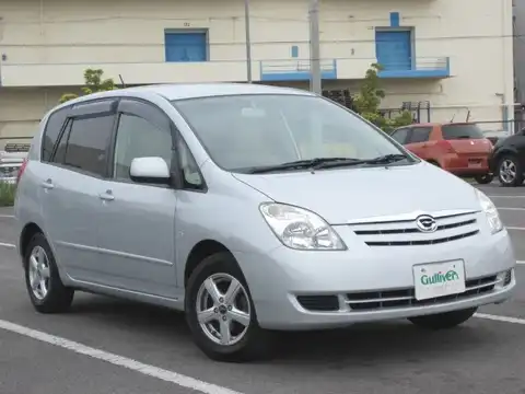 カタログ画像：カローラスパシオ （COROLLA SPACIO） Ｘエクストラセレクション 2005年9月 CBA-NZE121N 1500cc ライトアクアメタリックオパール 燃費16.0km / l メイン（その他）