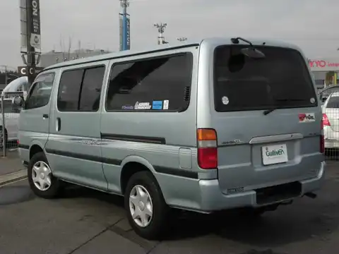 カタログ画像：ハイエースバン （HIACE VAN） スーパーＧＬ 1998年8月 KG-LH172V 3000cc アクアシルバートーニング バック