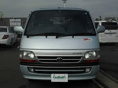 カタログ画像：ハイエースバン （HIACE VAN） スーパーＧＬ 1998年8月 GE-RZH112V 2000cc アクアシルバートーニング フロント