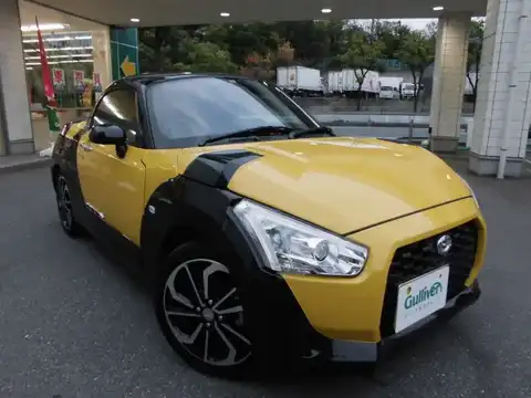 カタログ画像：コペン （COPEN） エクスプレイ Ｓ 2016年4月 DBA-LA400K 660cc ジョーヌイエロー 燃費22.2km / l メイン（その他）