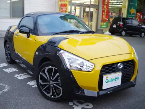 カタログ画像：コペン （COPEN） エクスプレイ 2021年4月 3BA-LA400K 660cc ジョーヌイエロー 燃費18.6km / l メイン（その他）