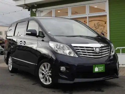 カタログ画像：アルファード （ALPHARD） ２４０Ｓ 2008年5月 DBA-ANH20W 2400cc ダークブルーマイカ 燃費11.6km / l メイン（その他）