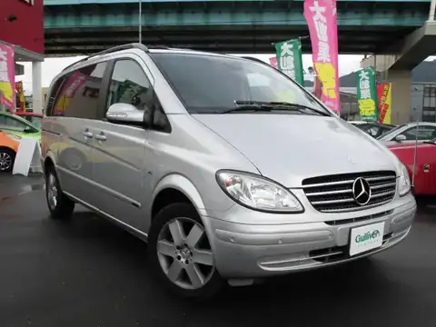 カタログ画像：Ｖクラス （V-CLASS） Ｖ３５０ トレンド エクスクルーシブ 2009年4月 ABA-639350C 3500cc ブリリアントシルバー（Ｍ） 燃費7.4km / l メイン（その他）