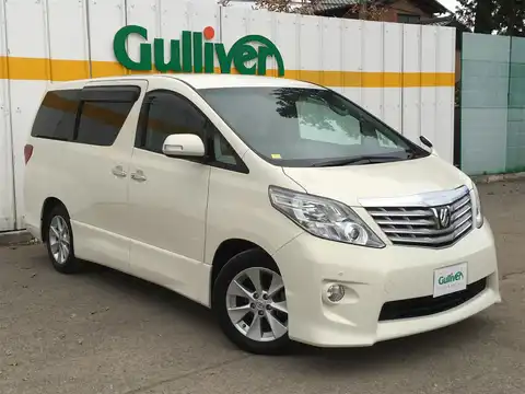 カタログ画像：アルファード （ALPHARD） ２４０Ｓ 2008年5月 DBA-ANH20W 2400cc ゴールドパールクリスタルシャイン 燃費11.6km / l メイン（その他）