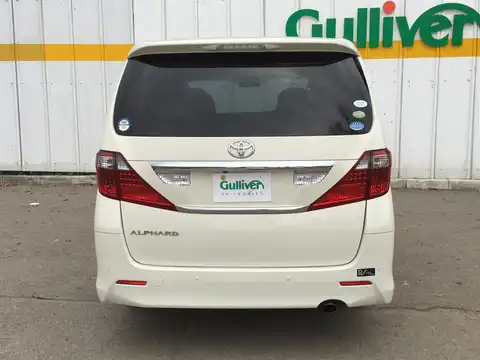 カタログ画像：アルファード （ALPHARD） ２４０Ｓ 2008年5月 DBA-ANH20W 2400cc ゴールドパールクリスタルシャイン 燃費11.6km / l バック