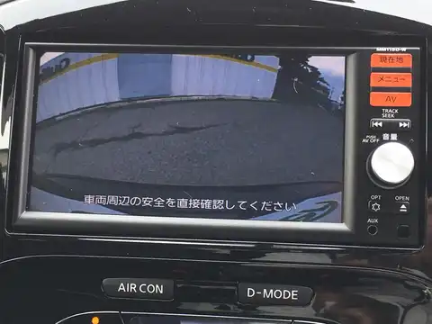 カタログ画像：ジューク （JUKE） ニスモ 2018年5月 CBA-NF15 1600cc スーパーブラック 燃費13.4km / l 内装