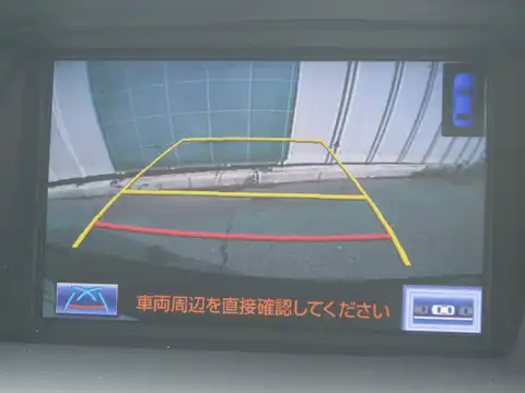 カタログ画像：ＲＸ （RX） ＲＸ４５０ｈ 2013年8月 DAA-GYL10W 3500cc ラピスラズリマイカ 燃費17.4km / l 内装