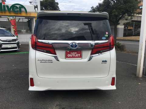 カタログ画像：アルファードハイブリッド （ALPHARD HYBRID） ハイブリッド エグゼクティブラウンジＳ 2020年1月 6AA-AYH30W 2500cc ラグジュアリーホワイトパールクリスタルシャインガラスフレークorホワイトパールクリスタルシャイン 燃費14.8km / l バック