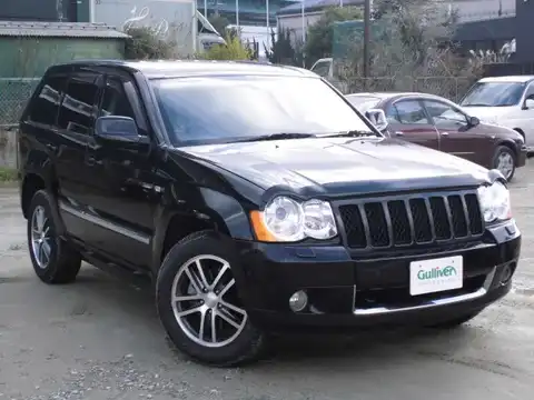 カタログ画像：ジープ・グランドチェロキー （JEEP GRAND CHEROKEE） Ｓ－リミテッド 2008年12月 ABA-WH47 4700cc ブリリアントブラッククリスタルパールコートorダークカーボンパールコート 燃費6.2km / l メイン（その他）