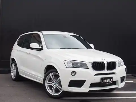 カタログ画像：Ｘ３ （X3） ｘＤｒｉｖｅ ２８ｉ Ｍスポーツパッケージ 2012年5月 DBA-WX20 2000cc 燃費13.6km / l メイン（その他）