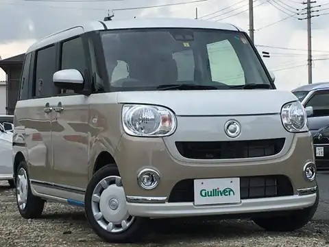 カタログ画像：ムーヴキャンバス （MOVE CANBUS） Ｘメイクアップリミテッド ＳＡⅢ 2019年10月 5BA-LA810S 660cc パールホワイトIII×ナチュラルベージュマイカメタリック 燃費19.6km / l メイン（その他）