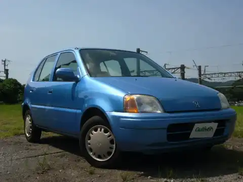 カタログ画像：ロゴ （LOGO） Ｌ Ｓキット 1997年9月 E-GA3 1300cc 燃費18.0km / l メイン（その他）