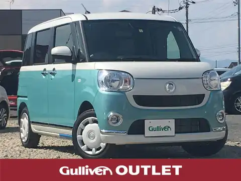 カタログ画像：ムーヴキャンバス （MOVE CANBUS） Ｘメイクアップリミテッド ＳＡⅢ 2019年10月 5BA-LA810S 660cc パールホワイトIII×ファインミントメタリック 燃費19.6km / l メイン（その他）