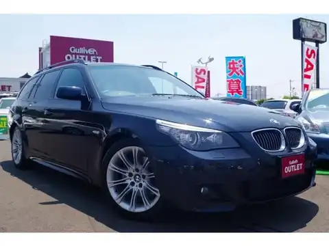 カタログ画像：５シリーズ （5 SERIES） ５３０ｉツーリング Ｍスポーツパッケージ 2008年1月 ABA-PU30 3000cc 燃費9.0km / l メイン（その他）