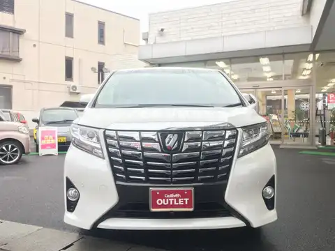 カタログ画像：アルファード （ALPHARD） ２．５Ｘ サイドリフトアップシート装着車 2015年1月 DBA-AGH30W 2500cc ホワイトパールクリスタルシャインorラグジュアリーホワイトパールクリスタルシャインガラスフレーク 燃費11.6km / l フロント