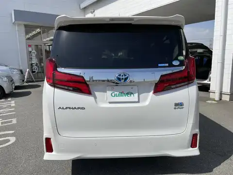 カタログ画像：アルファード （ALPHARD） ３．５ＧＦ サイドリフトアップチルトシート装着車 2020年1月 3BA-GGH35W 3500cc ホワイトパールクリスタルシャインorラグジュアリーホワイトパールクリスタルシャインガラスフレーク 燃費9.9km / l バック