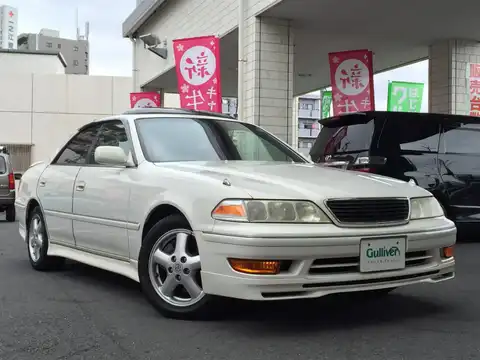 カタログ画像：マークII （MARK II） ツアラーＶ 1998年8月 GF-JZX100 2500cc ホワイトパールマイカ 燃費9.6km / l メイン（その他）