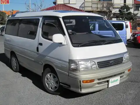 カタログ画像：ハイエースワゴン （HIACE WAGON） リビングサルーンＥＸ 1995年8月 E-RZH101G 2400cc エレガントフラクセントーニング 燃費7.6km / l メイン