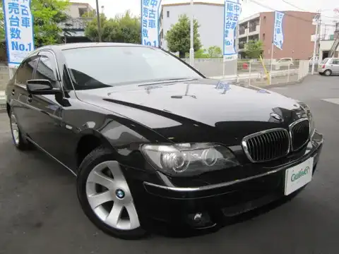 カタログ画像：７シリーズ （7 SERIES） ７４０ｉ 2008年10月 ABA-HL40 4000cc ブラックⅡorブラック・サファイア・メタリック 燃費7.7km / l メイン（その他）