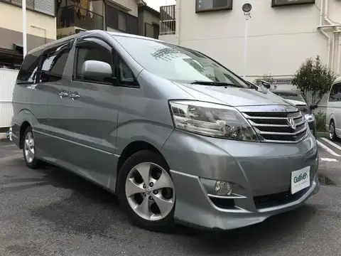 カタログ画像：アルファードＧ （ALPHARD G） ＡＳ 2007年6月 DBA-ANH15W 2400cc グレーメタリック 燃費9.4km / l メイン（その他）