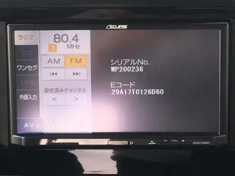 カタログ画像：ジャスティ （JUSTY） Ｇ スマートアシスト 2018年11月 DBA-M900F 1000cc ブラック・マイカメタリック 燃費24.6km / l 内装