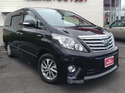 カタログ画像：アルファードハイブリッド （ALPHARD HYBRID） ハイブリッドＳＲ Ｃパッケージ 2014年4月 DAA-ATH20W 2400cc ダークバイオレットマイカメタリック 燃費16.2km / l メイン（その他）