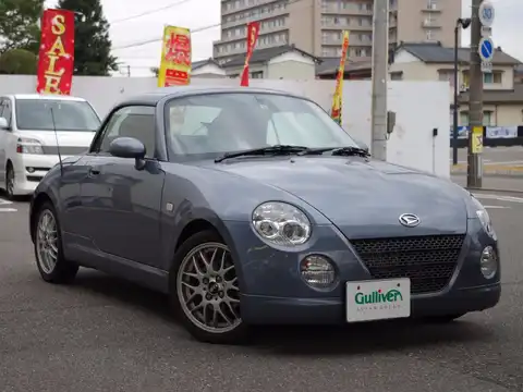 カタログ画像：コペン （COPEN） アルティメットエディション 2006年6月 ABA-L880K 660cc ＤＣ・スチールグレーメタリック 燃費15.2km / l メイン（その他）