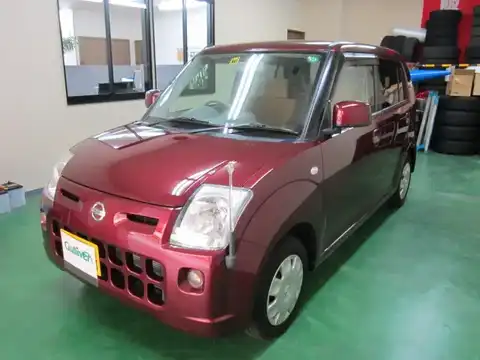 カタログ画像：ピノ （PINO） Ｅ ＦＯＵＲ 2008年6月 DBA-HC24S 660cc クラッシーレッド（Ｐ） 燃費19.8km / l 外装