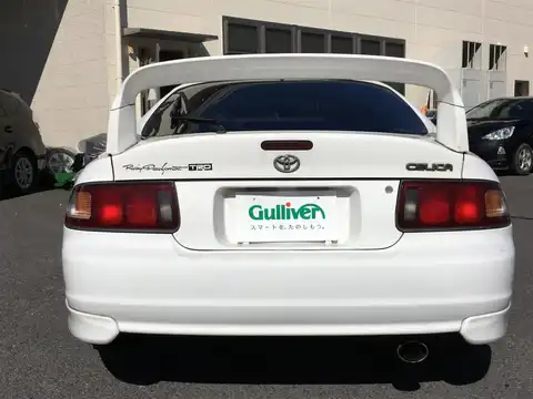 カタログ画像：セリカ （CELICA） ＳＳ－Ⅲ 1996年6月 E-ST202 2000cc スーパーホワイトII 燃費12.0km / l バック