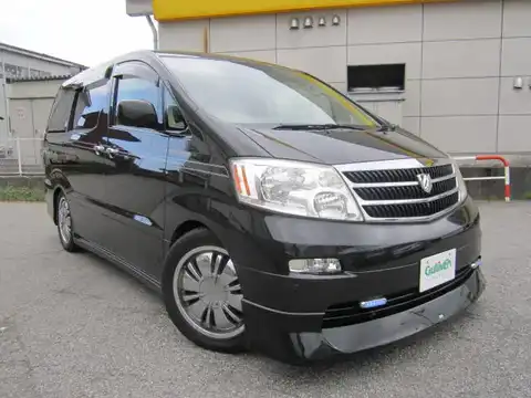 カタログ画像：アルファードＧ （ALPHARD G） ＡＸ Ｌエディション サイドリフトアップシート装着車 2003年7月 UA-ANH10W 2400cc ブラックマイカ 燃費9.7km / l メイン（その他）