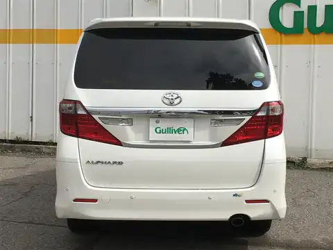 カタログ画像：アルファード （ALPHARD） ２４０Ｓ 2014年4月 DBA-ANH25W 2400cc ゴールドパールクリスタルシャイン 燃費10.4km / l バック