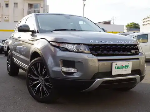 カタログ画像：レンジローバーイヴォーク （RANGE ROVER EVOQUE） ピュア 2015年4月 CBA-LV2A 2000cc インダス・シルバー 燃費10.6km / l メイン（その他）