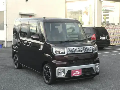 カタログ画像：ピクシスメガ （PIXIS MEGA） Ｇ 2015年7月 DBA-LA700A 660cc 燃費23.8km / l メイン（その他）