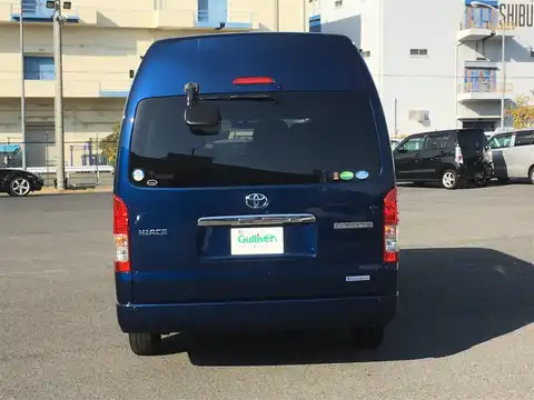 カタログ画像：ハイエースワゴン （HIACE WAGON） グランドキャビン 2020年5月 3BA-TRH224W 2700cc ダークブルーマイカメタリック 燃費8.8km / l バック