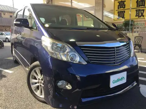 カタログ画像：アルファード （ALPHARD） ３５０Ｓ 2008年5月 DBA-GGH25W 3500cc ダークブルーマイカ 燃費9.1km / l メイン（その他）