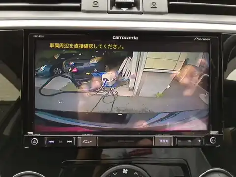 カタログ画像：レヴォーグ （LEVORG） １．６ＧＴアイサイト プラウドエディション 2015年6月 DBA-VM4 1600cc クリスタルブラック・シリカ 燃費17.6km / l 内装