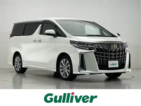 カタログ画像：アルファード （ALPHARD） ２．５Ｓ タイプゴールドⅢ 2022年5月 3BA-AGH35W 2500cc ホワイトパールクリスタルシャイン 燃費10.6km / l メイン（その他）