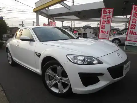 カタログ画像：ＲＸ－８ （RX-8） タイプＧ 2009年5月 ABA-SE3P 1400cc クリスタルホワイトパールマイカ 燃費9.0km / l メイン（その他）