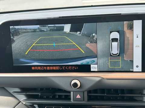 カタログ画像：クラウンエステート （CROWN ESTATE） Ｚ 2025年3月 6AA-AZSH38W 2500cc プレシャスホワイトパールorブラック×プレシャスホワイトパール 燃費20.3km / l 内装