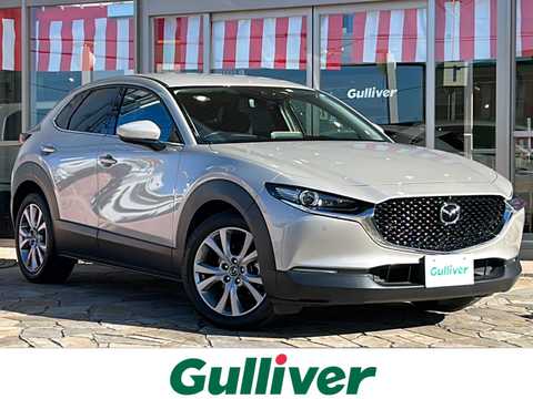 マツダ,ＣＸ－３０,ＸＤ ツーリング,2024年7月