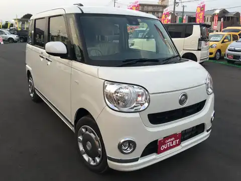 カタログ画像：ムーヴキャンバス （MOVE CANBUS） Ｘリミテッドメイクアップ ＳＡⅡ 2016年9月 DBA-LA800S 660cc パールホワイトIII 燃費28.6km / l メイン（その他）